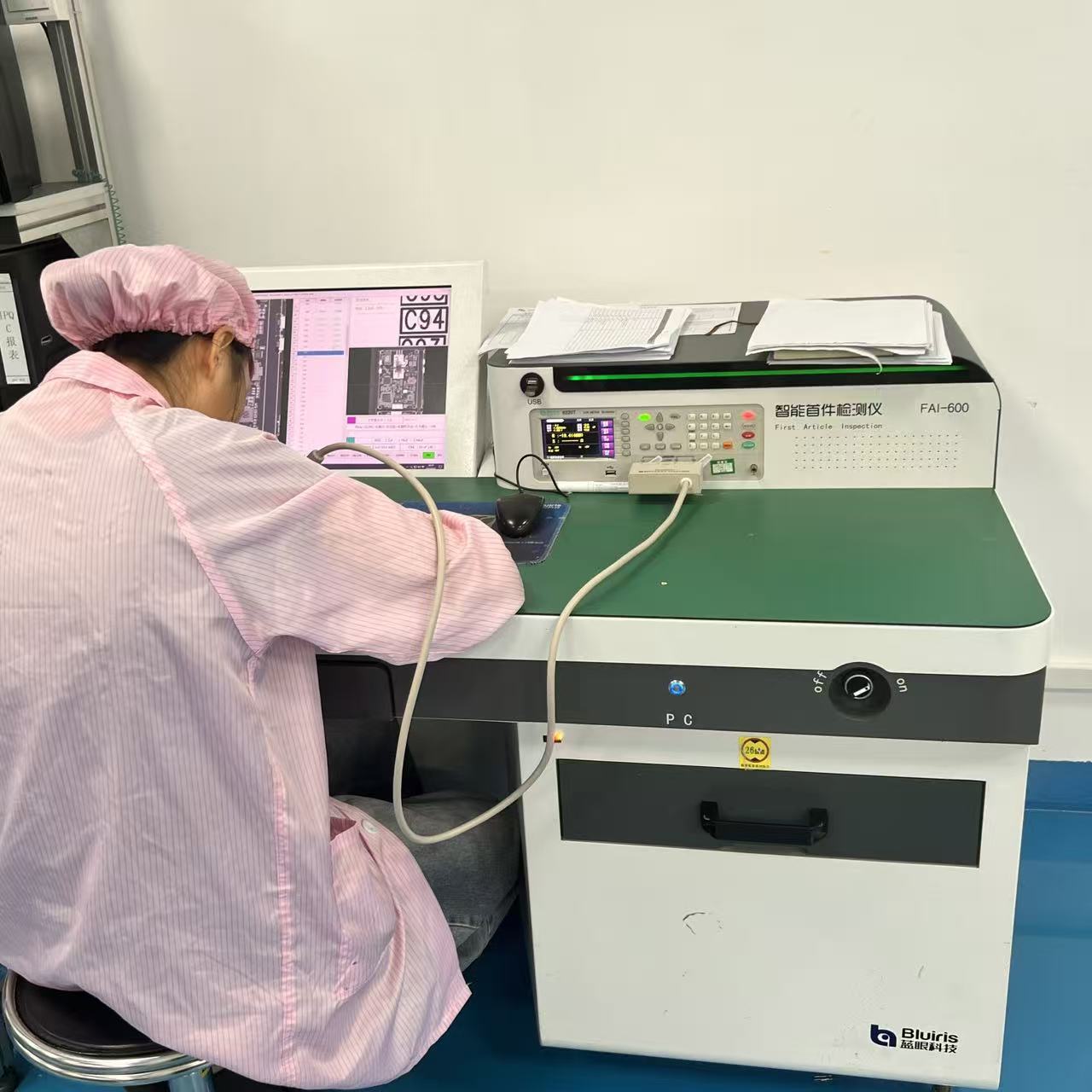 Qtech ICT and FCT testing