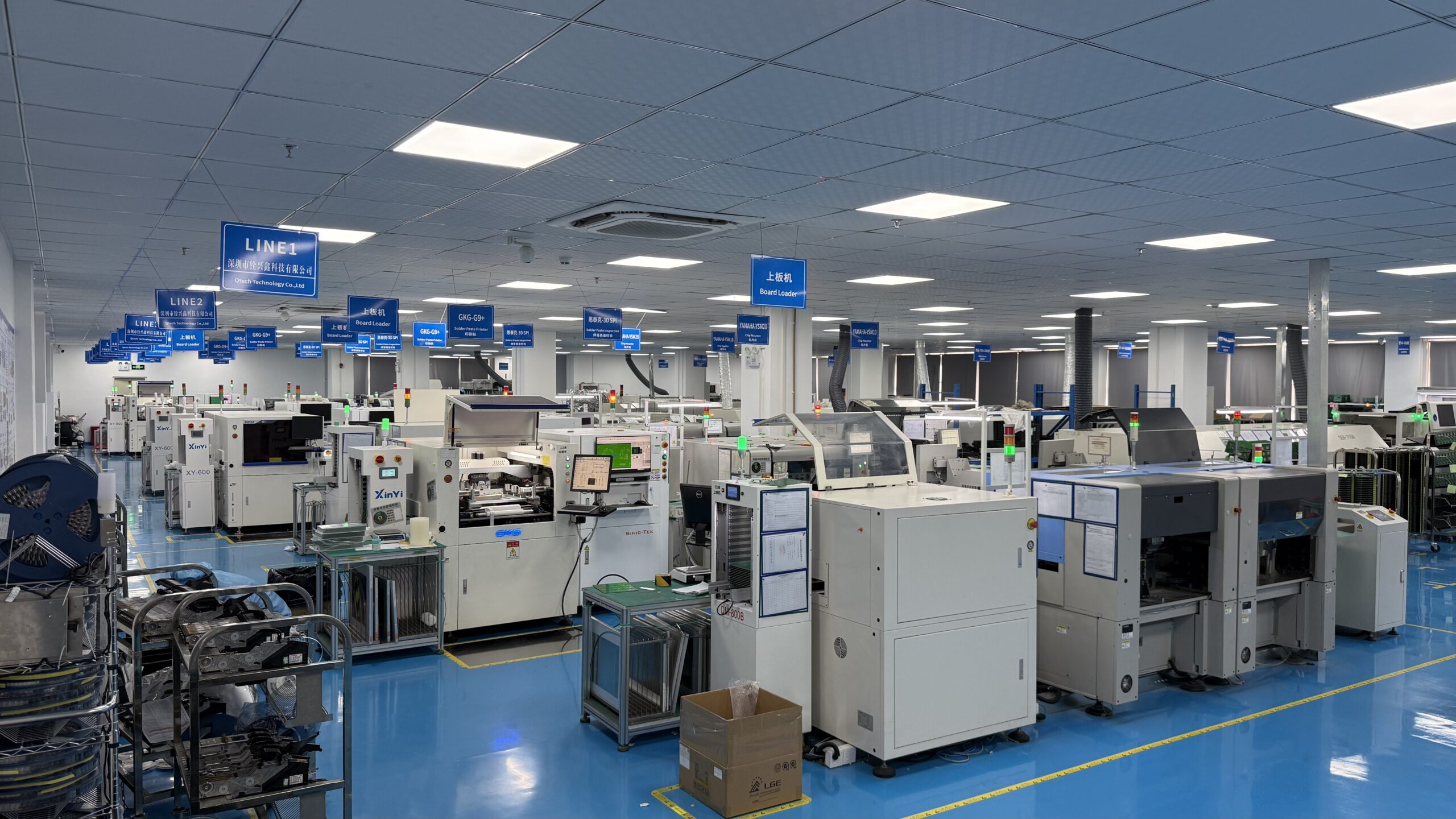 Qtech Shenzhen factory and SMT production area